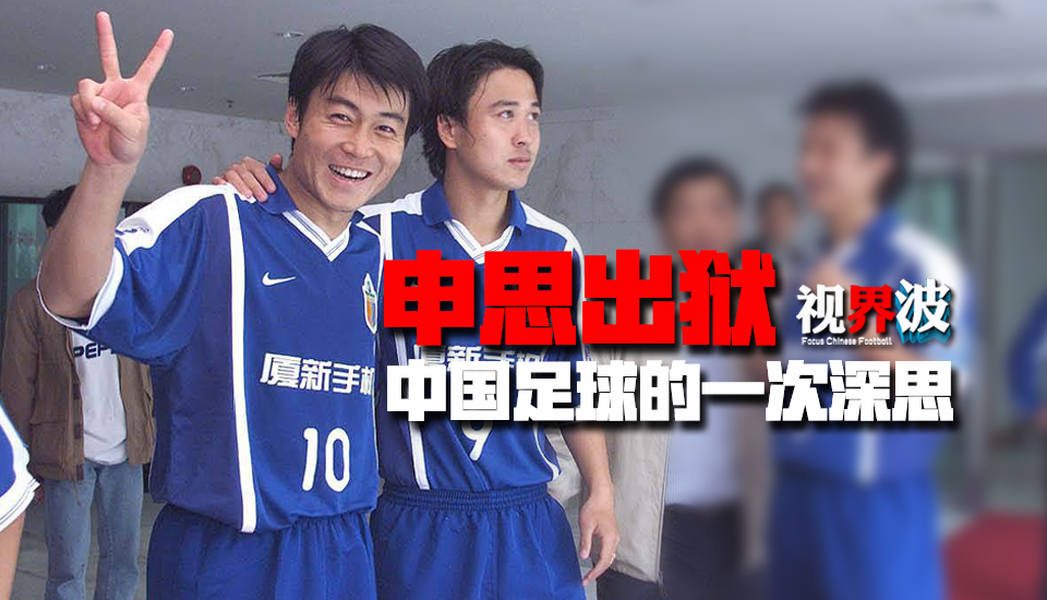 最终尤文主场1-0罗马。